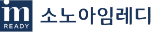 소노아임레디